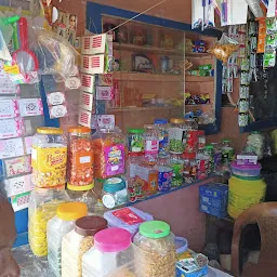 Nabin Kirana Store