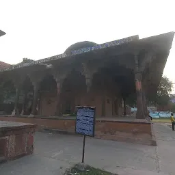 Nadan Mahal