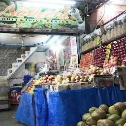 Nadeem Fruit & Juice Center