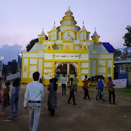 Nadiha Kali Temple