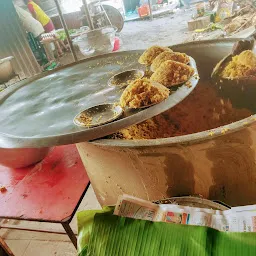 Nadupaiyan Fast Food