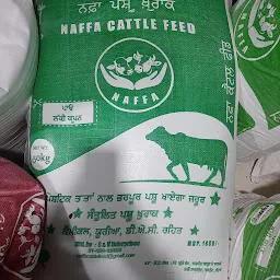 Naffa cattle feed