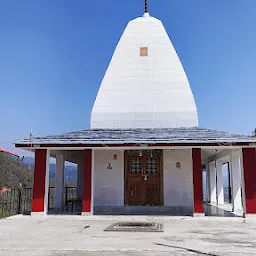 Nag Devta Temple