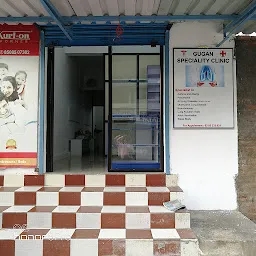 Naga Clinic