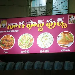 Naga Fast Foods Centre