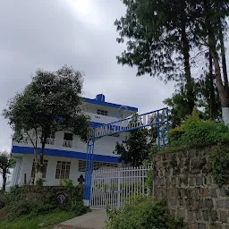 Nagaland State Bharat Scouts and Guides State Headquarters