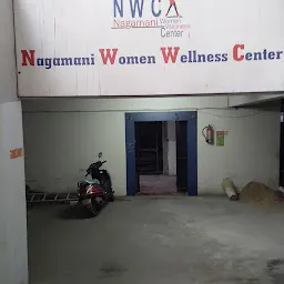 Nagamani Hospital