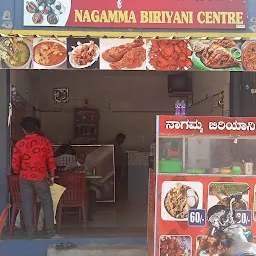 NAGAMMA BIRYANI CENTRE