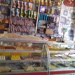 Naganaray Raghudas Ji Bikaner Sweets