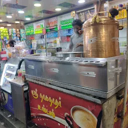 Naganathar Tea Stall
