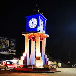 Nagaon Clock Tower