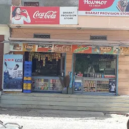 Nagar General Store