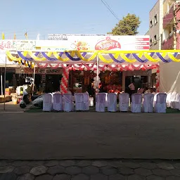 Nagar Nigam Market