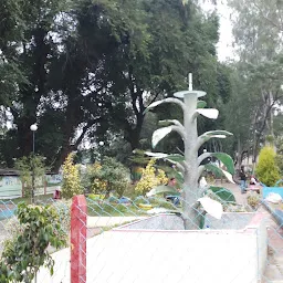 Nagar palika Nigam Park