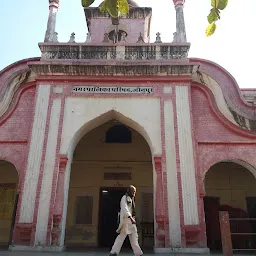 Nagar Palika Parishad, Jaunpur