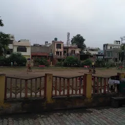 Nagar Palika Radhika Vihar Park