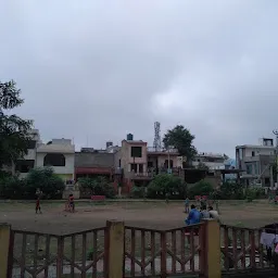 Nagar Palika Radhika Vihar Park