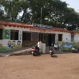 Nagar Parishad, Osmanabad