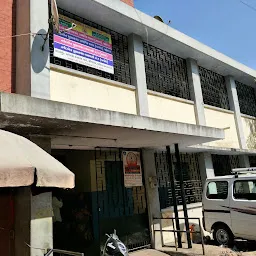 Nagar Prathmic School