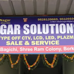 Nagar soulsan service centre