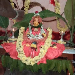 Nagara Police Thaane Sri Kanive Maramma Temple