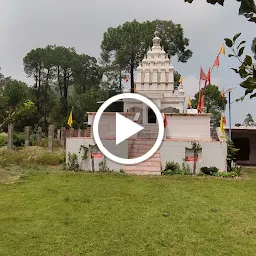 Nagarkoti Mata Temple