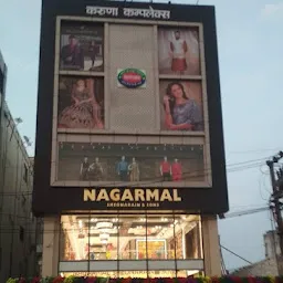 Nagarmal Sheonarain & Sons, Patna