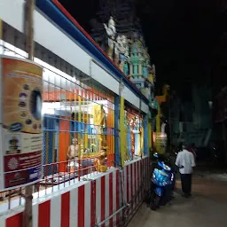 Nagathamman Temple