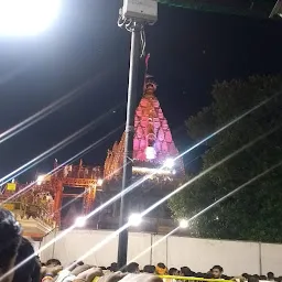 Nagchandreshwar Mandir