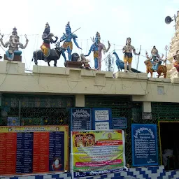 Nageswara Swamy Temple శివాలయం