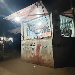 Nageswari Omfed parlour