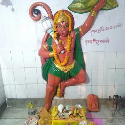 Nageswernath Mandir