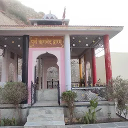 Nagneswari Mata Mandir . JALORE