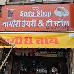 Nagori Dairy and tea stall