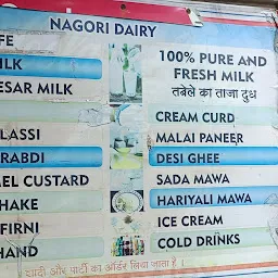 Nagori Dairy J B Nagar