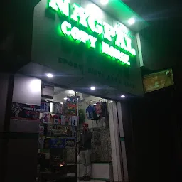 Nagpal Copy House