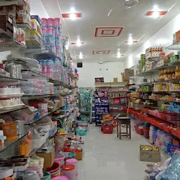 Nagpal kirana store