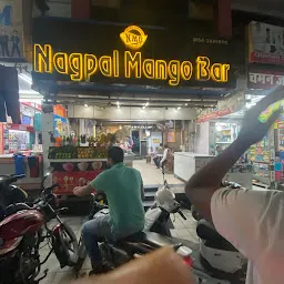 Nagpal Mango Bar
