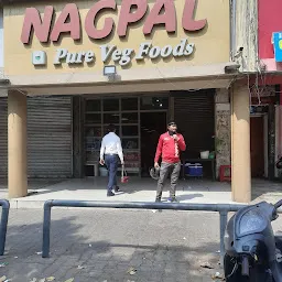 Nagpal Pure Veg Foods