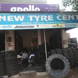 Nagpal Tyres, Old bus Stand