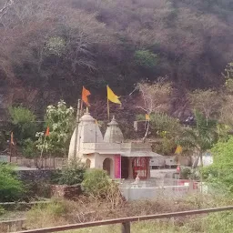 Nagpash Ganesh Ji Mandir