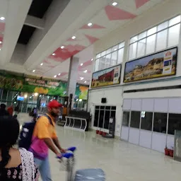 Nagpur Airport