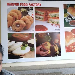 Nagpur Food Factory Canteen