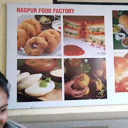 Nagpur Food Factory Canteen