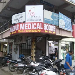 NAGPUR MEDICAL BOOKS