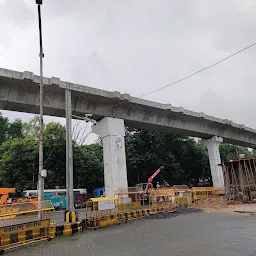 Nagpur Metro Rail Project Office