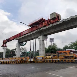 Nagpur Metro Rail Project Office