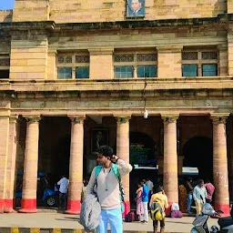 Nagpur Railway Station East End Car Park Entry