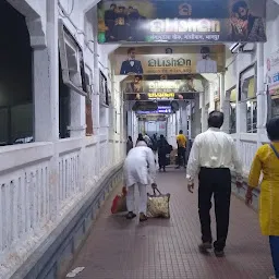 Nagpur Railway Station East End Car Park Entry