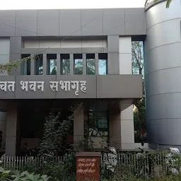 Nagpur Tahsil Office